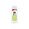 Bioline Shamp Aloe Vera Shampoo 250ml Bioline - 1