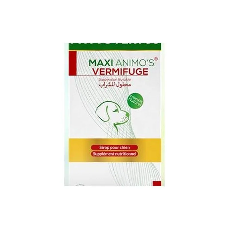 Compléments Alimentaires-VERMIFUGE MAXI ANIMO'S 150 ML-Tunisie