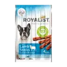 Friandises Chien-Royalist - Friandises pour chiens - Sticks à l'agneau - 20g-Tunisie