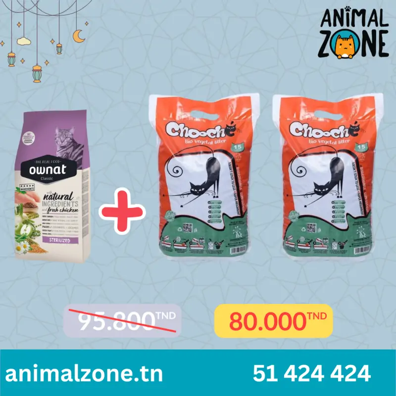 Pack-OWNAT STERILIZED 1,5 KG + 2 LIT ECOLOGIQUE CHOOCHÉ 15L-Tunisie