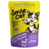 Humides Chat-Smile – Pochon pour Chat Stérilisé – Bœuf – 85 g-Tunisie