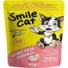 Humides Chat-Smile – Pochon pour Chaton – Agneau en Gelée – 85 g-Tunisie
