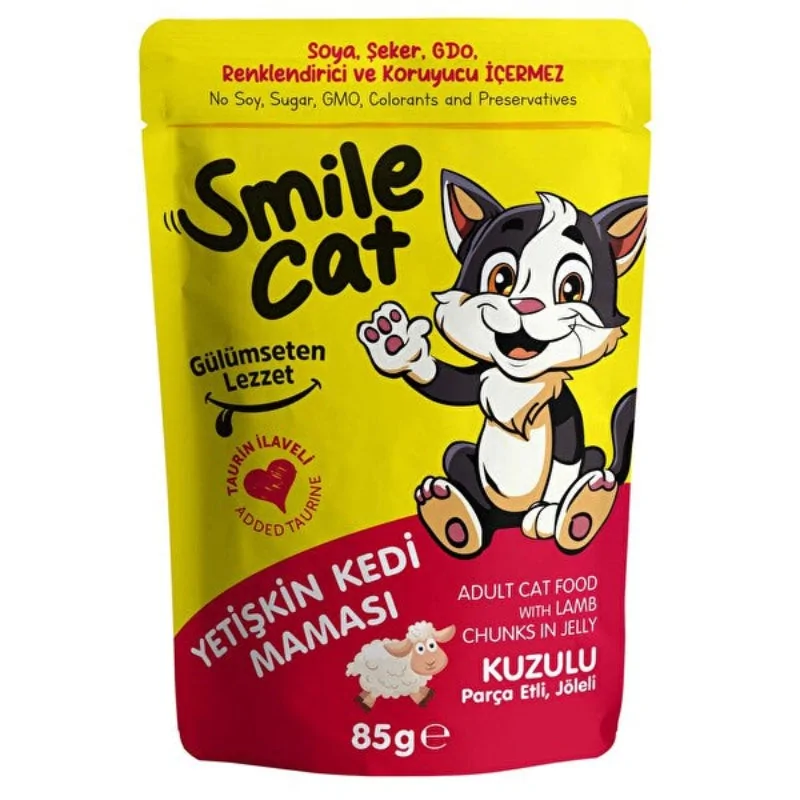 Humides Chat-Smile – Pochon pour Chat Adulte – Agneau en Gelée – 85 g-Tunisie