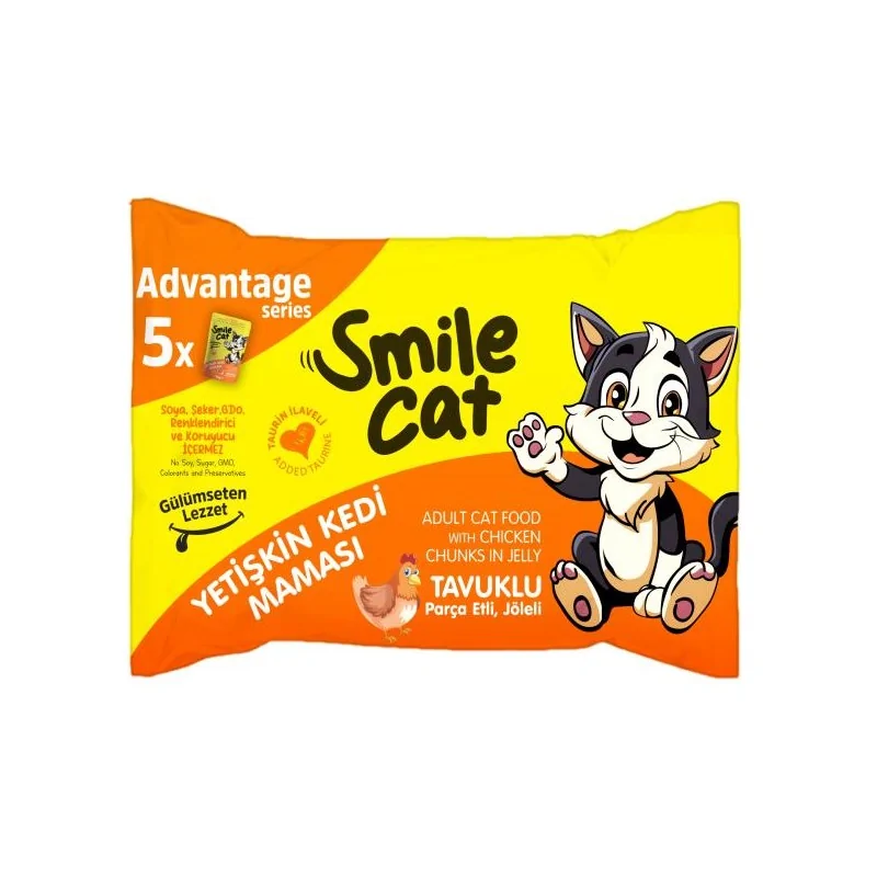 Humides Chat-Smile – Pochon pour Chat Adulte – Morceaux de Poulet en Gelée – 85Gx5-Tunisie