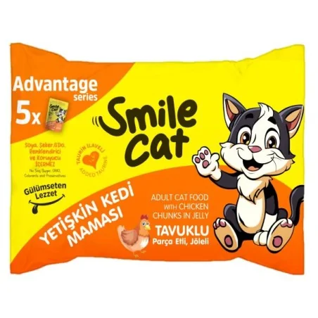 Humides Chat-Smile – Pochon pour Chat Adulte – Morceaux de Poulet en Gelée – 85Gx5-Tunisie