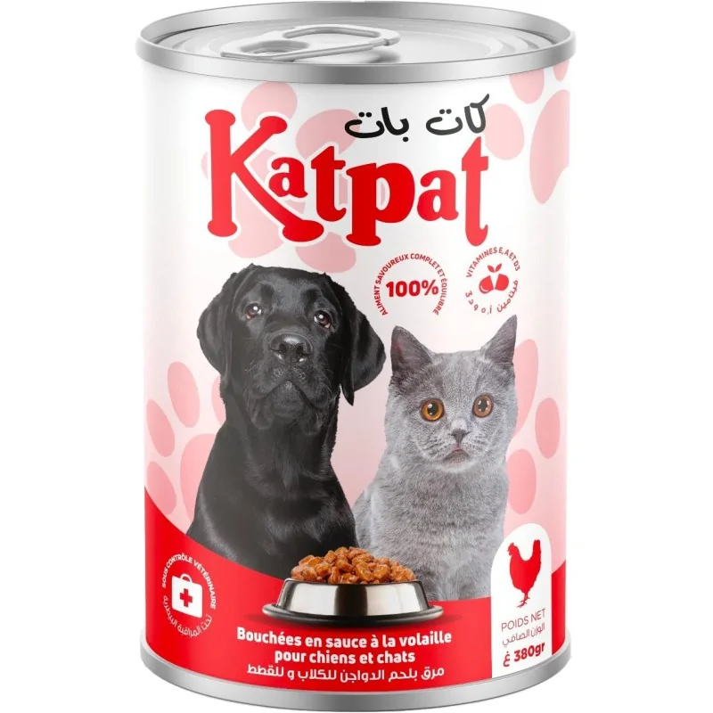 Humides Chat-KATPAT Bouchées au Poulet pour Chat Adulte 380 g-Tunisie
