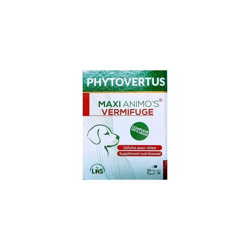 Compléments Alimentaires-VERMIFUGE MAXI ANIMO'S 20 GÉLULES-Tunisie