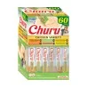 Friandises Chat-Inaba Churu Variétés Thon pour Chat Adulte 60 Tubes-Tunisie