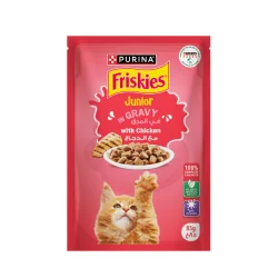 Humides Chat Friskies Chat Sauce Junior 85g Tunisie