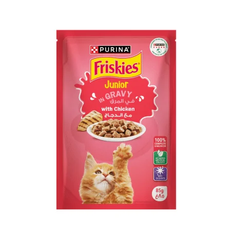 Humides Chat-Friskies chats junior poulet 85 g-Tunisie