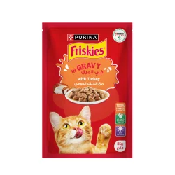 Humides Chat Friskies Chat Sauce Junior 85g Tunisie