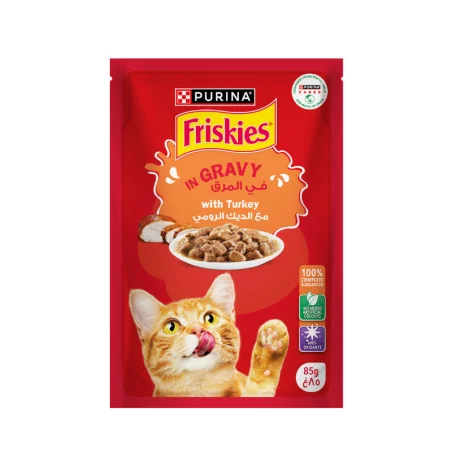 Humides Chat-Friskies pour chat en sauce à la dinde 85 g-Tunisie