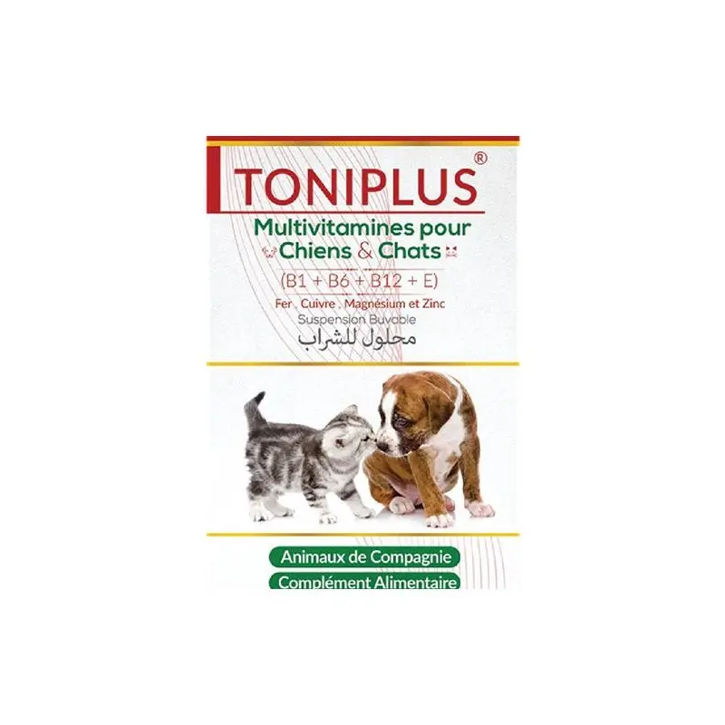Compléments Alimentaires-MULTI-VITAMINES TONIPLUS 60ML-Tunisie