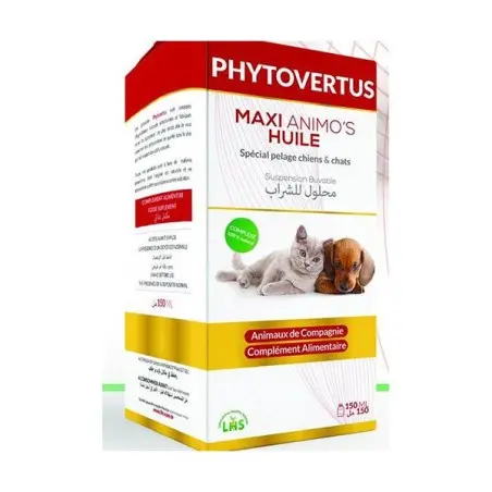 Compléments Alimentaires-SPECIAL PELAGE CHIEN ET CHAT 150 ML-Tunisie